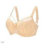 Soutien-gorge sans coutures pour un look invisible