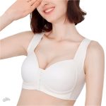 Soutien-Gorge à Fermeture Frontale et Confort