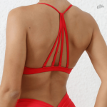 Brassière sans coutures avec dos strappy