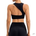 Brassière polyvalente pour tous types d'activités
