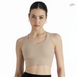 Brassière sportive à design long