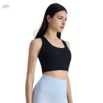 Brassière longue pour activités sportives