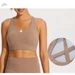 Brassière sans coutures, un choix pratique et stylé
