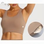 Brassière sportive, combinant style et confort