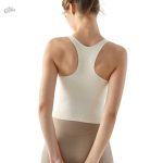 Brassière intégrée pour un maintien optimal