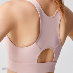 Soutien-gorge de sport alliant confort et performance