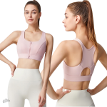Soutien-gorge sculptant adapté aux activités sportives