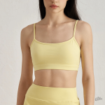 Bralette idéale pour les activités sportives