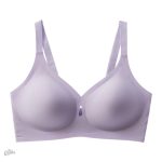 Soutien-gorge parfait pour le télétravail