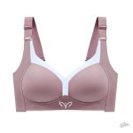 Soutien-gorge Magic pour un look lisse