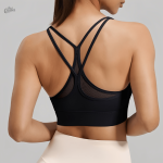 Soutien-gorge performant pour les amateurs de yoga