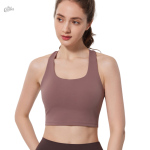 Soutien-gorge de sport pour un look moderne