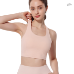 Soutien-gorge de sport sans coutures à dos croisé - vue 4