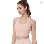 Soutien-gorge de sport sans coutures à dos croisé - vue 5