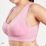 Soutien-gorge de sport en tissu doux et agréable