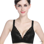 Soutien-Gorge Confortable pour Mères