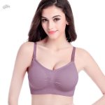 Soutien-gorge d'allaitement au design ergonomique