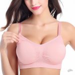 Soutien-gorge d'allaitement confortable et léger