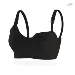 Soutien-gorge allaitement adapté aux besoins des mamans