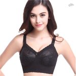 Soutien-Gorge d'Allaitement en Dentelle Grandes Tailles