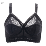 Soutien-Gorge Dentelle Maternité avec Confort Optimal