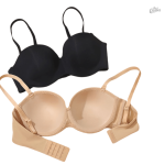 Modèle push-up, met en valeur la silhouette