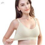 Soutien-gorge léger et agréable à porter