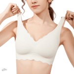Soutien-gorge élégant sans coutures pour un look discret
