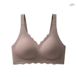 Confort ultime avec le soutien-gorge sans coutures respirant